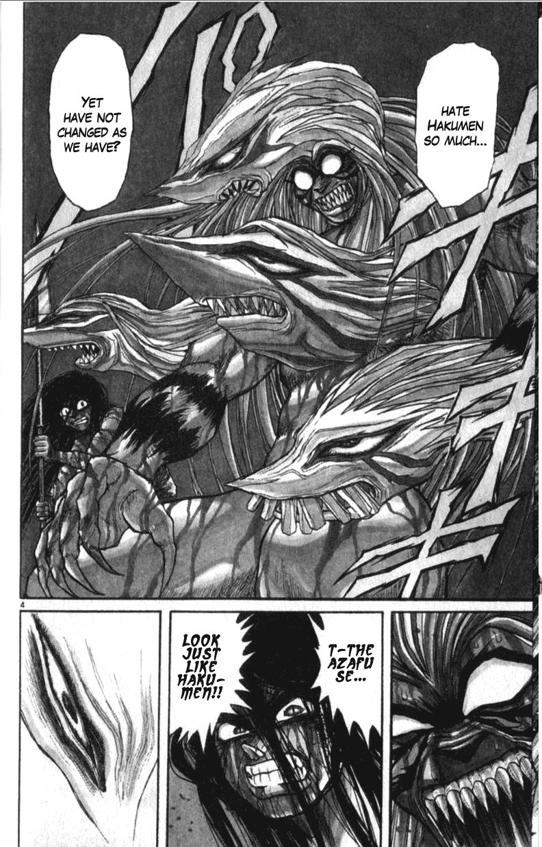 Ushio and Tora Chapter 310.001 4